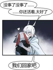 芒果tv涩涩
